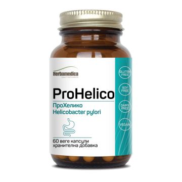 Herbamedica ProHelico Пробиотик при бактериални инфекции х60 капсули