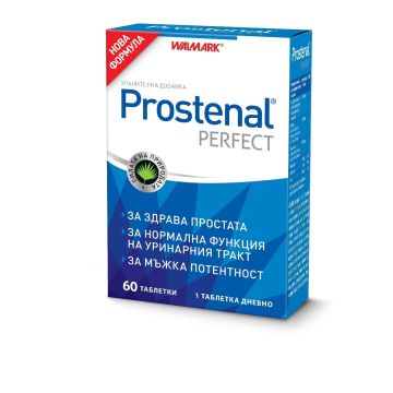 Walmark Простенал Перфект за простатата х 60 таблетки