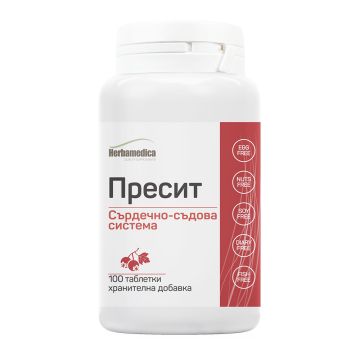Herbamedica Presit Пресит за сърдечно-съдовата система 500 мг х 100 таблетки