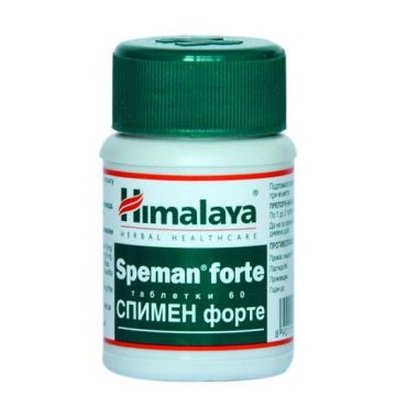 Himalaya Speman Forte Спимен форте - За нормална еякулация х 60 таблетки
