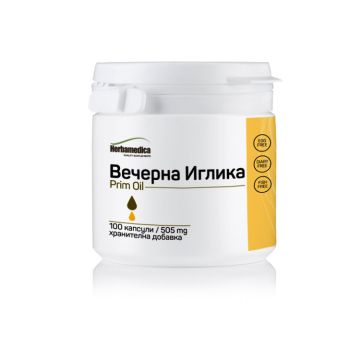 Herbamedica Prim Oil Вечерна иглика при ПМС и менопауза 505 мг х100 капсули