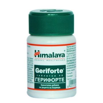 Himalaya Geriforte Герифорте x 40 таблетки