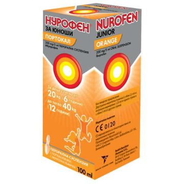 Нурофен Сироп за юноши при висока температура и болка с вкус на портокал 200 мг/5 мл х100 мл