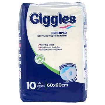 Giggles Underpad Еднократни абсорбиращи чаршафи 60/60 х 10 бр