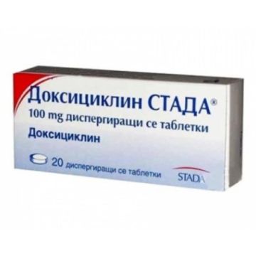 Доксициклин 100 мг х 20 таблетки Stada  