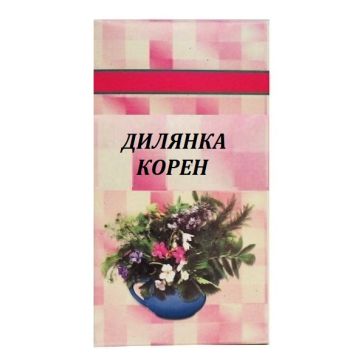 Шаркови Дилянка корен 50 гр