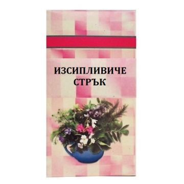 Шаркови Изсипливче стрък 50 гр