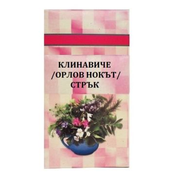 Шаркови Клинавиче Орлов нокът стрък 30 гр