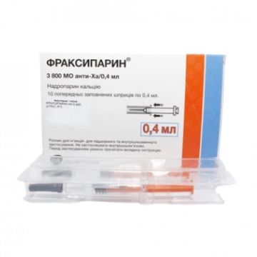 Фраксипарин 0.4 мл х 10 GlaxoSmithKline