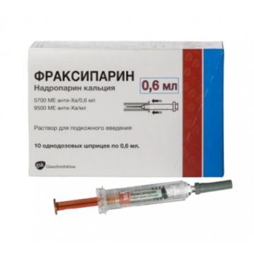 Фраксипарин 0.6 мл х 10 GlaxoSmithKline