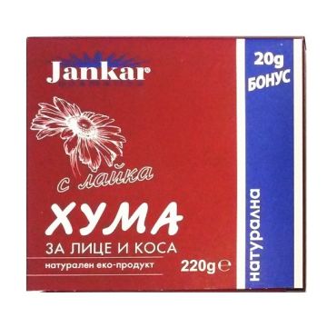Jankar Хума с лайка 220 гр