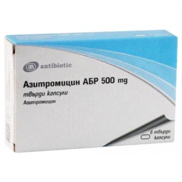 Азитромицин АБР 500 мг х 6 капсули Antibiotic