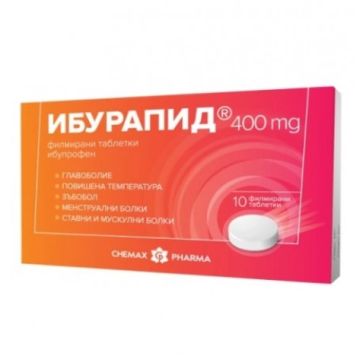 Ибурапид 400 мг x10 таблетки Chemax Pharma
