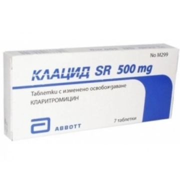 Клацид SR 500 мг x 7 таблетки Мylan