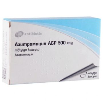 Азитромицин АБР 500 мг х 3 капсули Antibiotic
