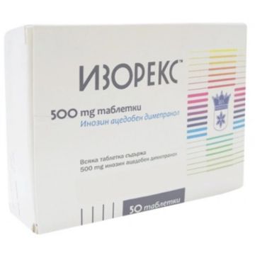 Изорекс 500 мг х 50 таблетки Rex Pharmaceuticals