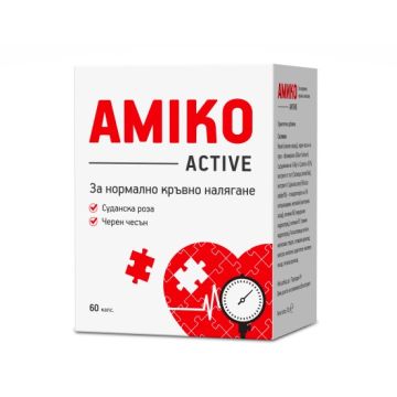 Amiko Active За нормално кръвно налягане х60 капсули Healthy Life 