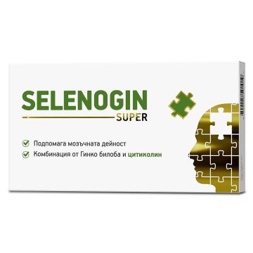 Selenogin Super x28 капсули Healthy Life
