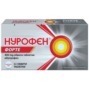 Нурофен Форте 400 мг х24 таблетки