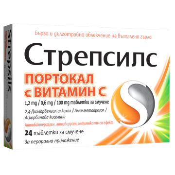 Стрепсилс с портокал и витамин C при възпалено гърло x24 таблетки за смучене