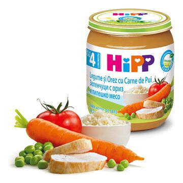 Hipp Био пюре ориз и зеленчуци с пилешко 4М+ 125 гр
