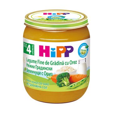 Hipp био пюре нежни зеленчуци с ориз 4М+ 125 гр
