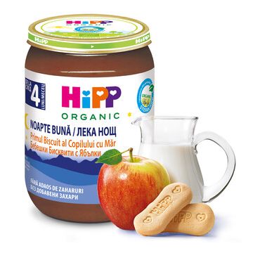 Hipp био млечна каша "Лека нощ" бебешки бисквити с ябълки 4М+ 190 гр