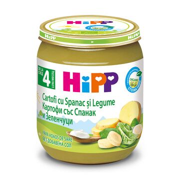 Hipp Био пюре картофи със спанак и зеленчуци 4М+ 125 гр