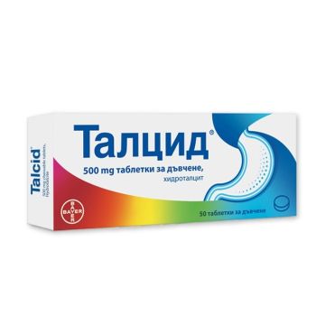 Талцид при киселини, подуване, гастрит и язва 500 мг x 50 таблетки Bayer 