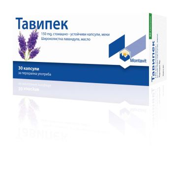 Тавипек при риносуити и кашлица х 30 капсули Montavit