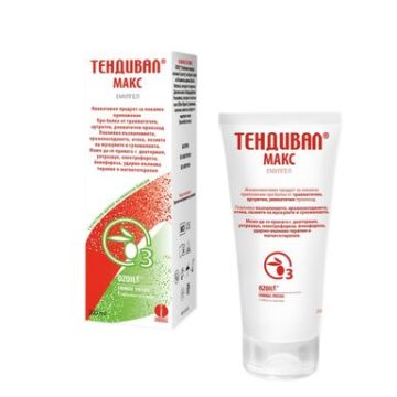Тендивал Макс Емулгел при възпаление и болка в ставите 200 мл Erbagil