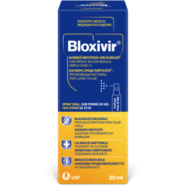 Bloxivir Гел спрей за уста срещу вирусни инфекции 20 мл US Pharmacia