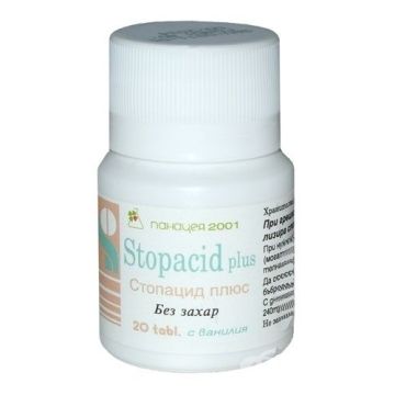 Stopacid Plus с ванилия при киселини в стомаха х 20 таблетки Панацея 2001