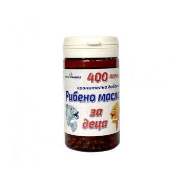 Рибено масло за деца 37,5 мг х 400 перли PhytoPharma