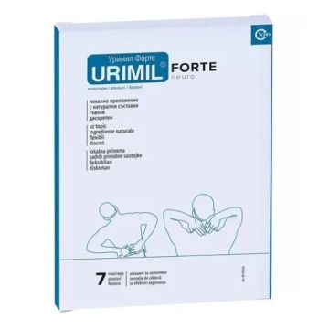 Urimil Forte Neuro 7 пластира Naturpharma