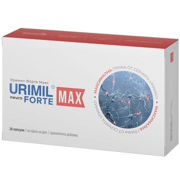 Urimil Forte Max За периферната нервна система х30 капсули Naturpharma