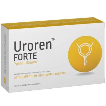 Uroren Forte За здравето на уринарния тракт х15 капсули Naturpharma