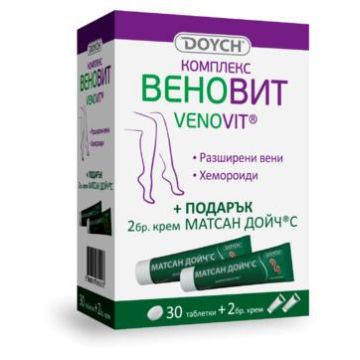 Комплекс Веновит при разширени вени и хемороиди 30 таблетки + подарък 2 бр Матсан Дойч С крем Doych