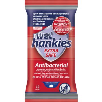Wet Hankies Extra Safe Антибактериални мокри кърпи х12 бр