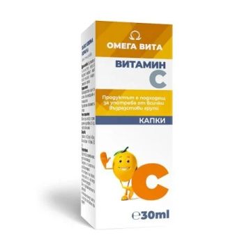 Omega Vita Витамин C на капки 30 мл
