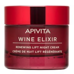 Apivita Wine Elixir Обновяващ нощен крем 50 мл