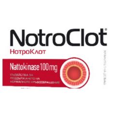 NotroClot Nattokinase за нормално кръвообращение 100 мг 30 капсули Kendy Pharma