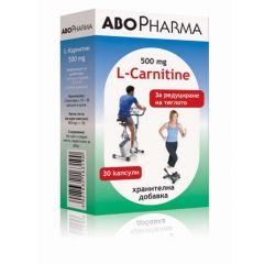 AboPharma L-Carnitine За редуциране на теглото 500 мг 30 капсули