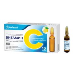 Витамин С aмпули за пиене за висок имунитет 10 бр 2 мл Sopharma