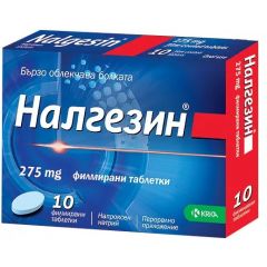 Налгезин при болка 275 мг х10 таблетки KRKA