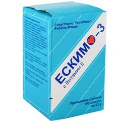 Ескимо-3 с Витамин Е За добро кръвообращение х105 капсули Cardinova