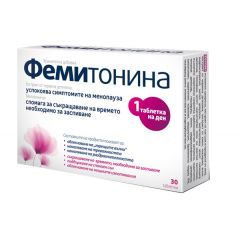 Фемитонина успокоява симптомите на менопауза х30 таблетки Aflofarm