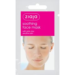  Ziaja Soothing Face Mask Жая Успокояваща маска за лице с розова глина саше 7 мл