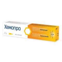 Хемопро маз против дискомфорта при хемороиди 20 гр Apipharma 