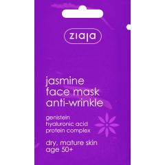  Ziaja Jasmine Anti-wrinkle Face mask Жая Жасмин маска за лице против бръчки 50+ 7 мл саше